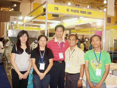 07年菲律賓塑料再生機展